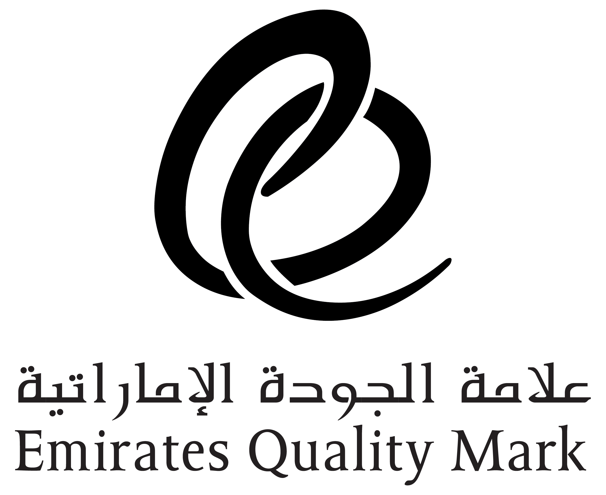ESMA logo
